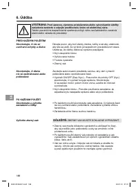Страница 188