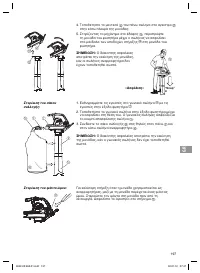 Strona 21