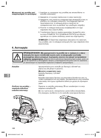 Strona 22