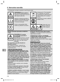 Страница 218
