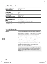 Страница 228