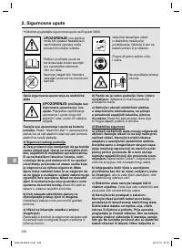 Страница 230
