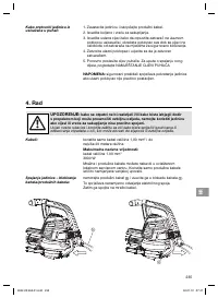 Страница 235