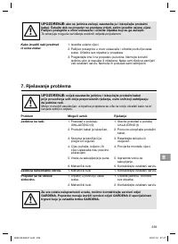 Страница 239