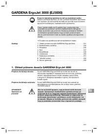 Страница 241