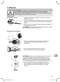 Страница 245