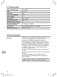 Страница 252