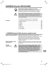 Страница 279