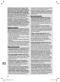 Страница 282