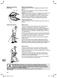Страница 286