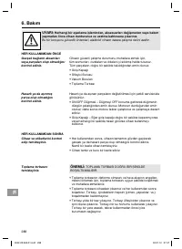 Страница 288