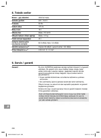 Страница 290