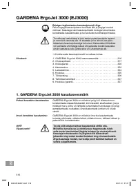 Страница 316