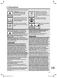 Страница 317