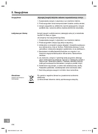 Страница 336