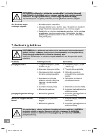 Страница 338