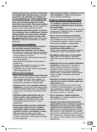 Страница 343