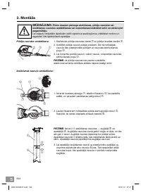 Страница 344