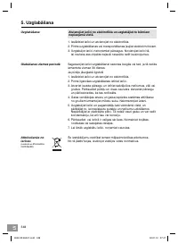 Страница 348