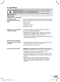Страница 349