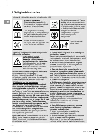 Страница 42