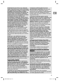 Страница 43