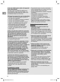 Страница 44