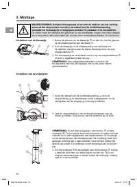 Страница 46