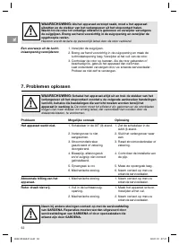 Страница 52