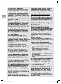 Страница 56