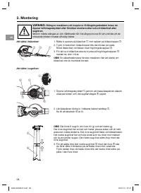 Страница 58