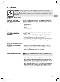 Страница 63
