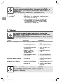 Страница 76