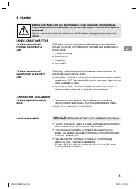 Страница 87
