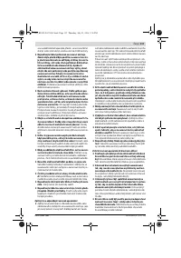 Страница 113