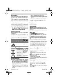 Страница 116