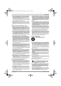 Страница 163