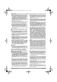 Страница 222