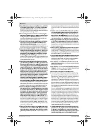 Страница 46