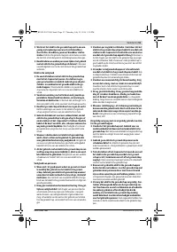 Страница 53