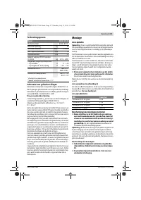 Страница 57