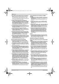 Страница 68