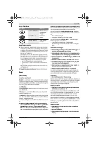 Страница 79