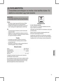 Страница 35