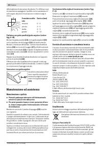 Страница 46