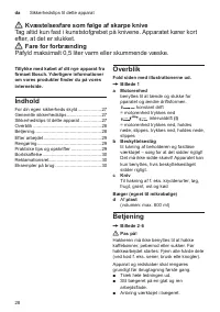 Страница 28