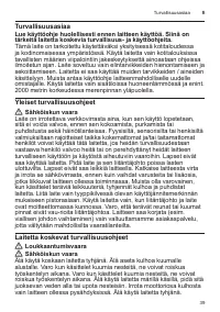 Страница 39