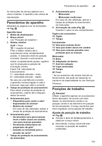 Страница 103