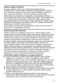 Страница 121