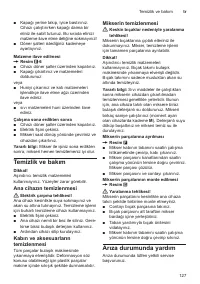 Страница 127